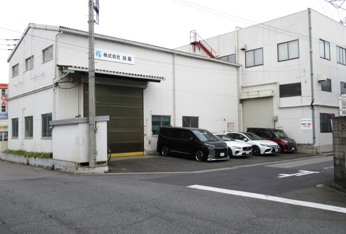 採用メッセージ